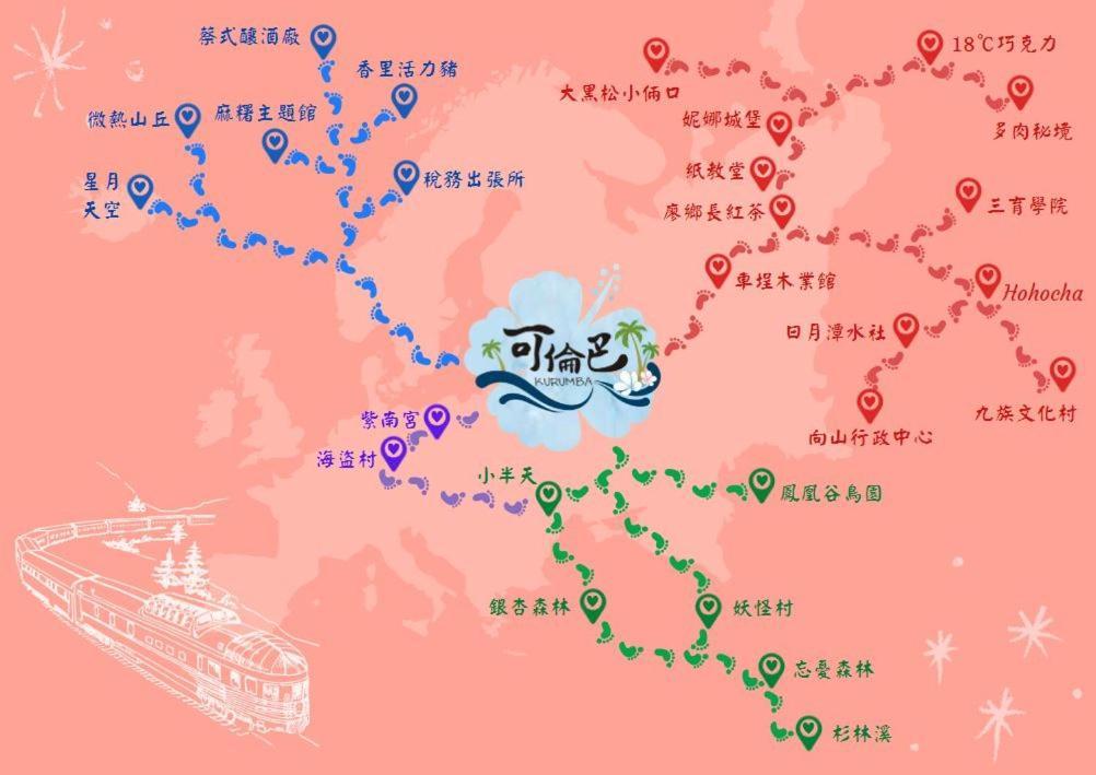 Kurumba Jiji B&B Εξωτερικό φωτογραφία
